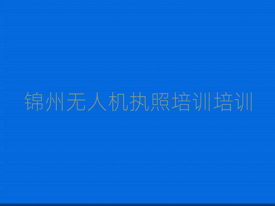 \̫ͅ^(q)W(xu)o˙C(j)(zh)Ӗ(xn)