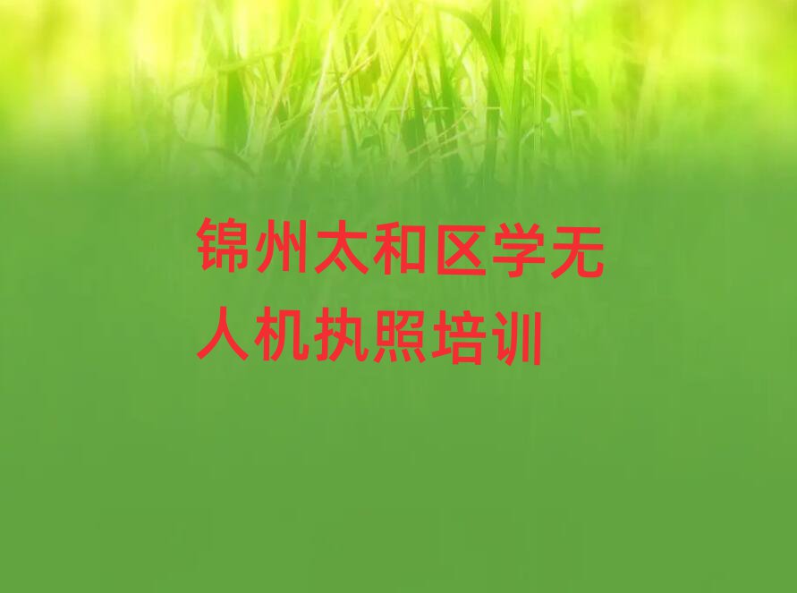 o˙C(j)(zh)Ӗ(xn)
