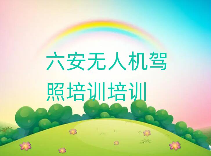 ԣ^(q)o(w)˙C(j){Ӗ(xn)Ӗ(xn)W(xu)У