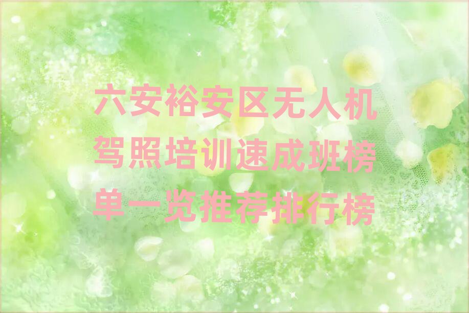 o(w)˙C(j){Ӗ(xn)