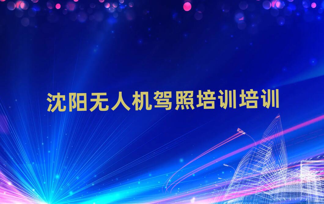 ꖴ|^(q)W(xu)o˙C(j){Ӗ(xn)ĂӖ(xn)W(xu)Уΰ׾xt