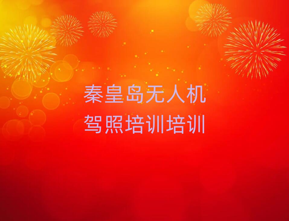 ػʍuɽP(gun)^(q)o(w)˙C(j){Ӗ(xn)Ӗ(xn)W(xu)У