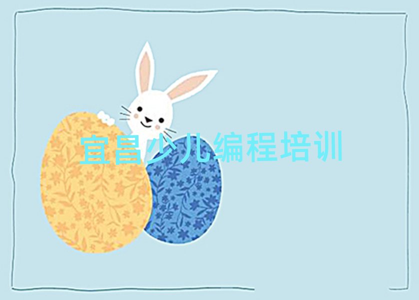 2025˲ҍ^(q)ʲôØ߾̌W(xu)У׽չһ[