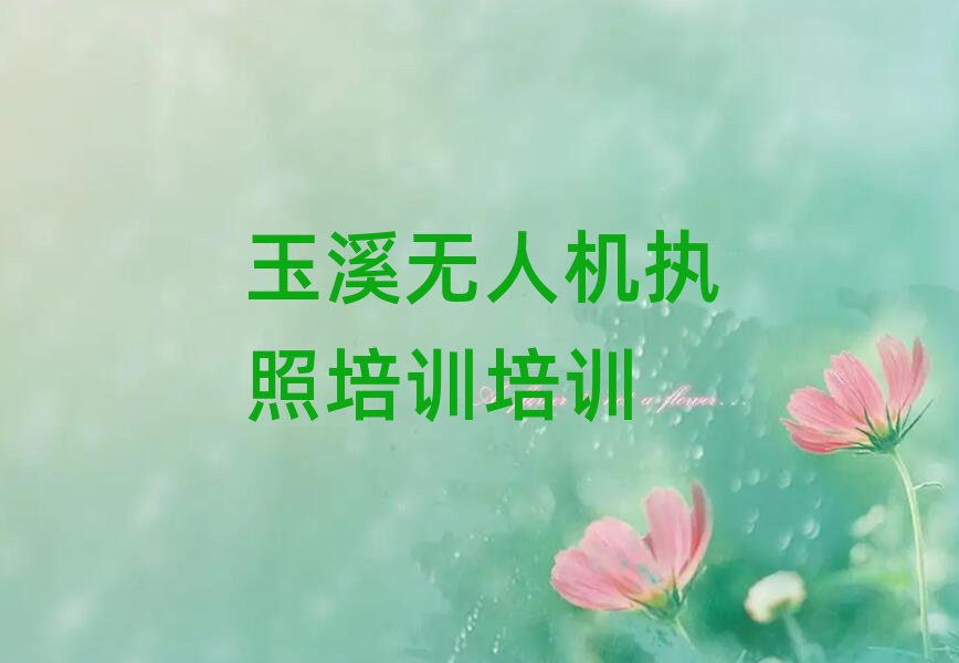 o(w)˙C(j)(zh)Ӗ(xn)