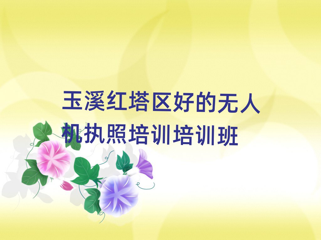 Ϫt^(q)o˙C(zh)Ӗ(xn)Ӗ(xn)W(xu)У