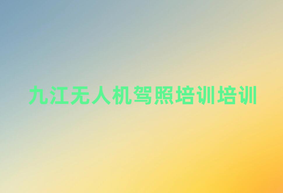 ŽϪ^(q)Wo˙C{ӖļҺʮx