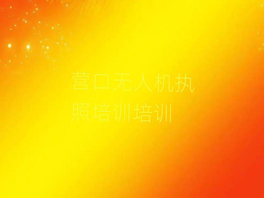 o˙C(zh)Ӗ(xn)