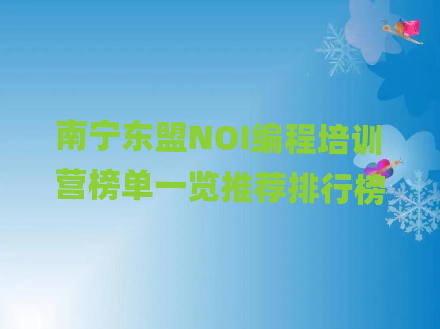 ό|NOIӖ(xn)Iһ[]а