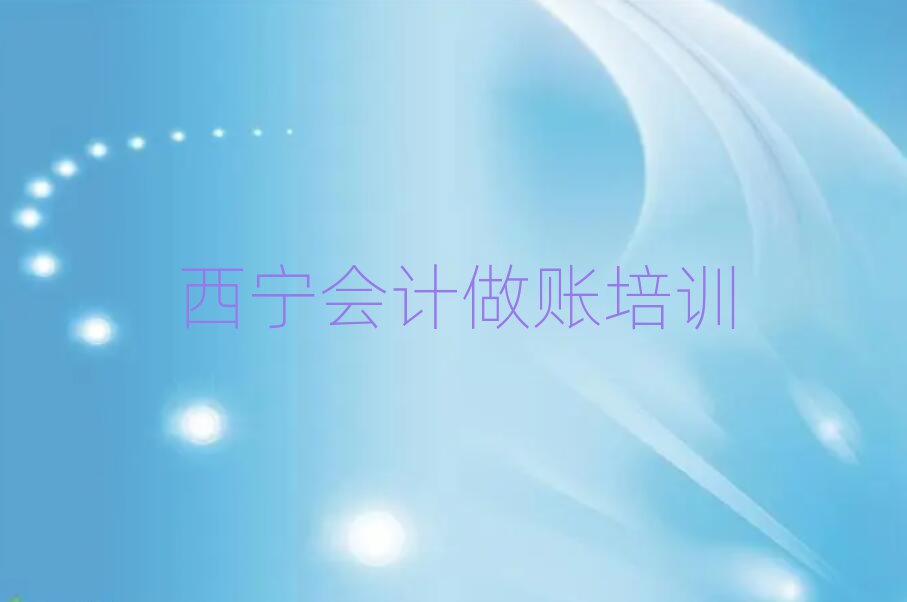 Ѕ^(q)(hu)Ӌ(j)~Ӗ(xn)Xǰʮ