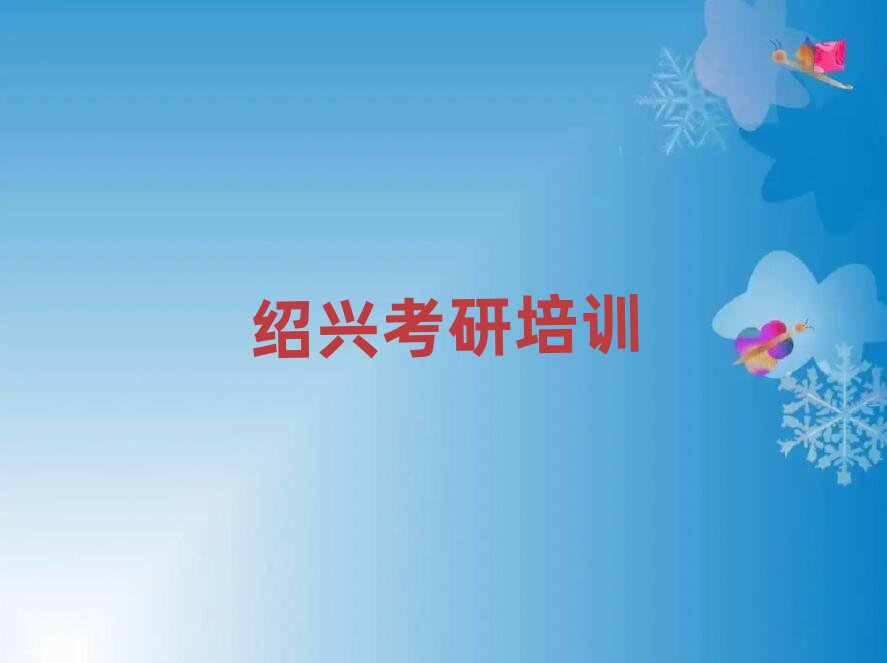 Bd^(q)Л_̼Ӗ(xn)C(j)(gu)Ӗ(xn)