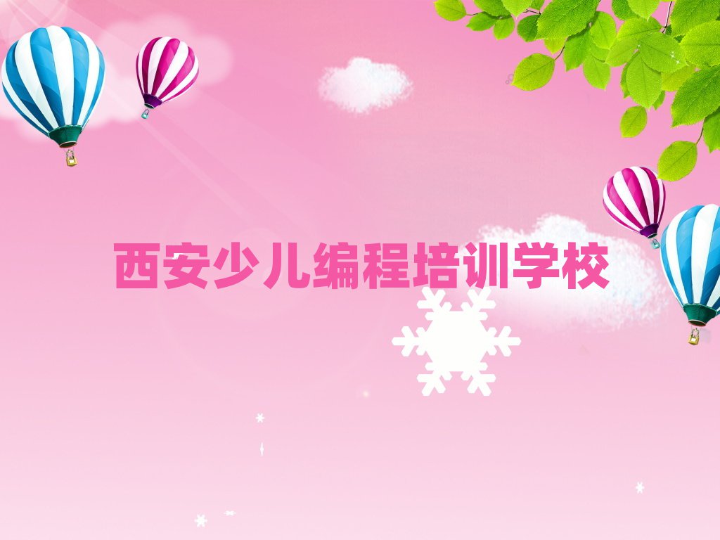 كӖ(xn)W(xu)У