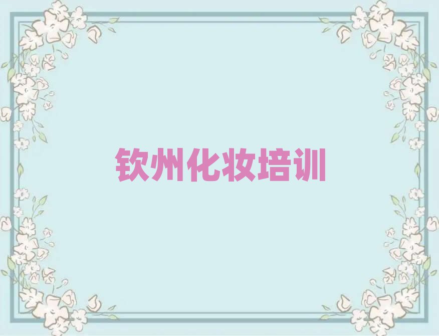 yȫܰ