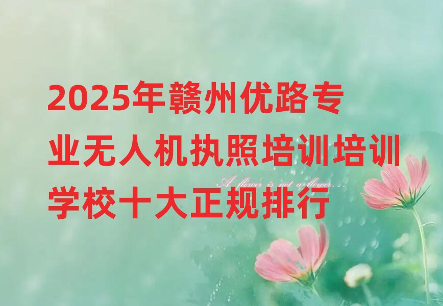 o˙C(zh)Ӗ(xn)