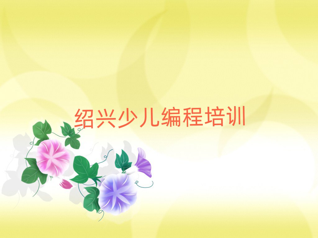 Bd݅^(q)ֵܶكc++ČW(xu)Уξxһ[