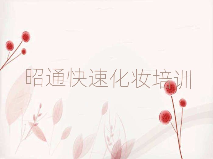 ͨƿhпٻyӖ(xn)ʮҎ(gu)