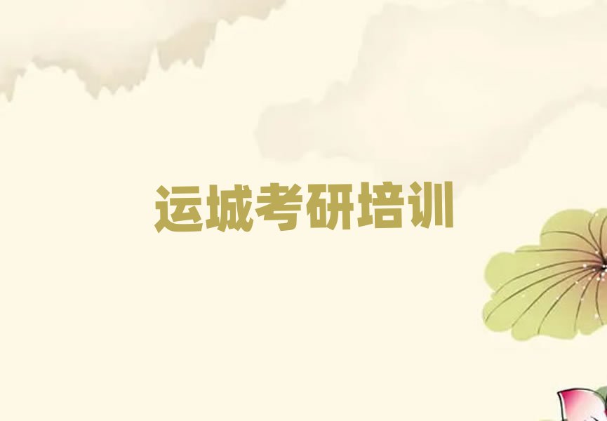 \(yn)}^(q)оψW(wng)j(lu)W(xu)(x)ʮһ[Rx