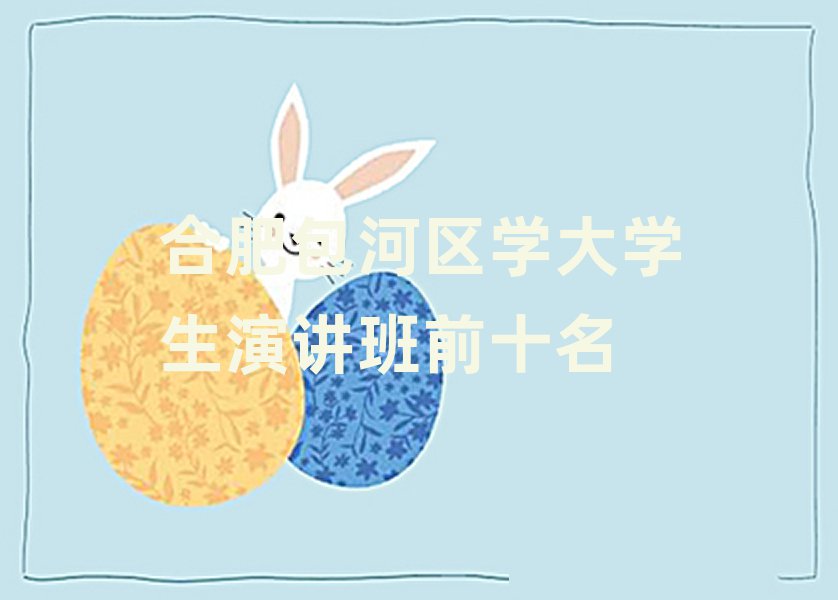 ϷʰӅ^(q)W(xu)vӖ(xn)