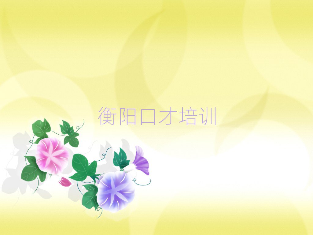 ^(q)罻ڲھӖ(xn)ʮι