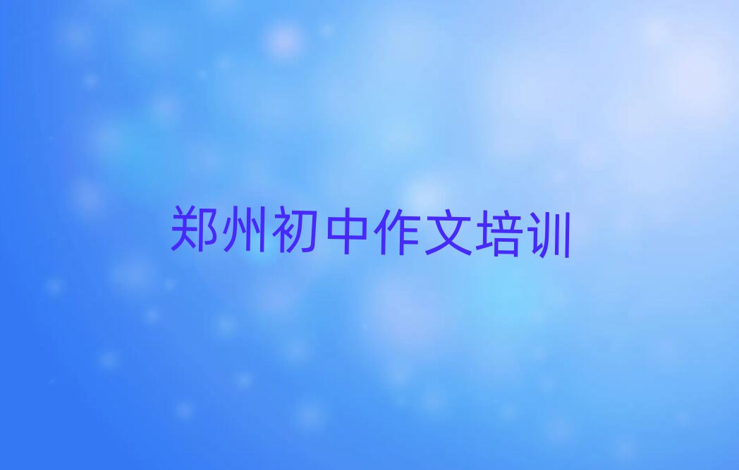 ݽˮ^(q)Ӗ(xn)