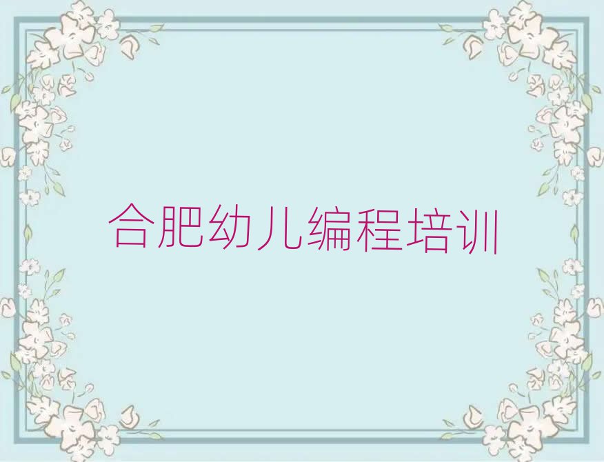 ϷʞIˮ^W(xu)׃̺õČW(xu)Уǰʮ