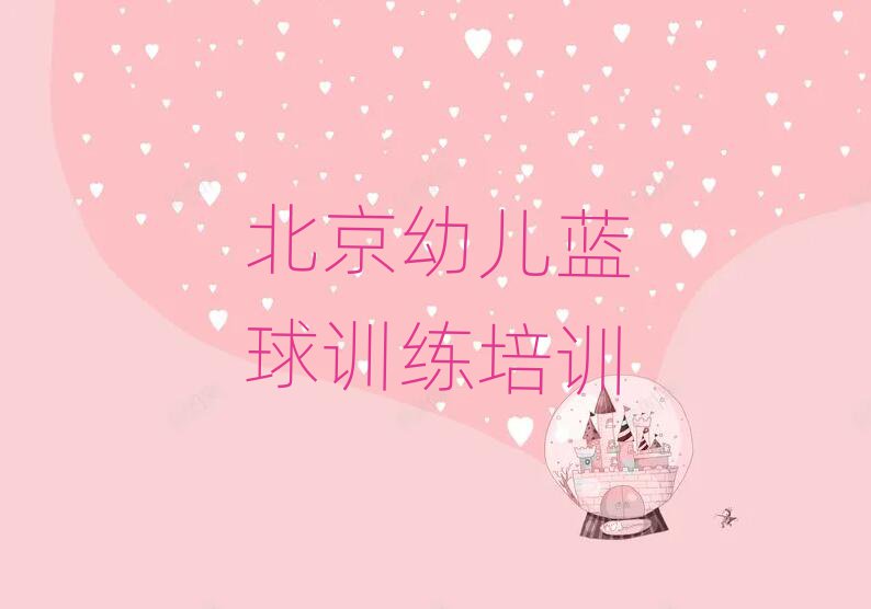 ƽ^(q)׃{(ln)Ӗ(xn)