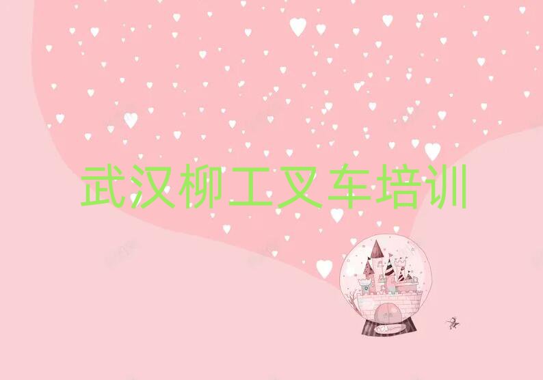 hW(xu)܇ΰ׳t
