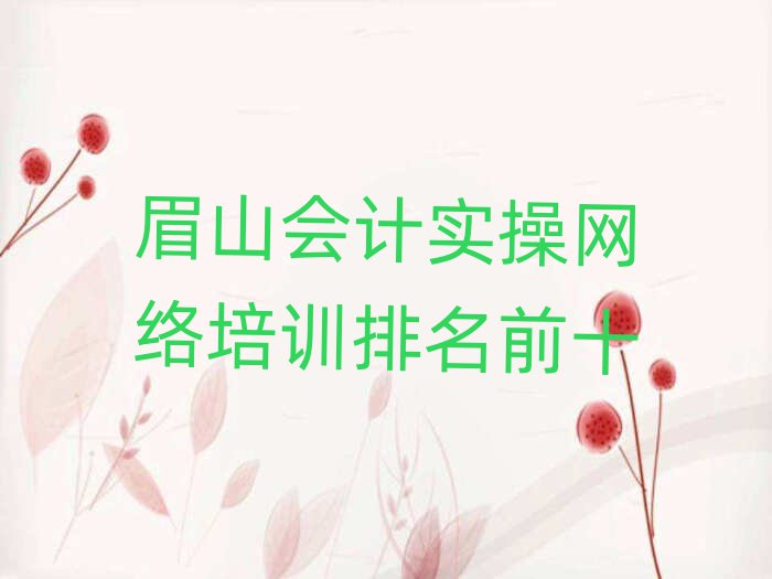 üɽӋپW(wng)j(lu)Ӗ(xn)ǰʮ