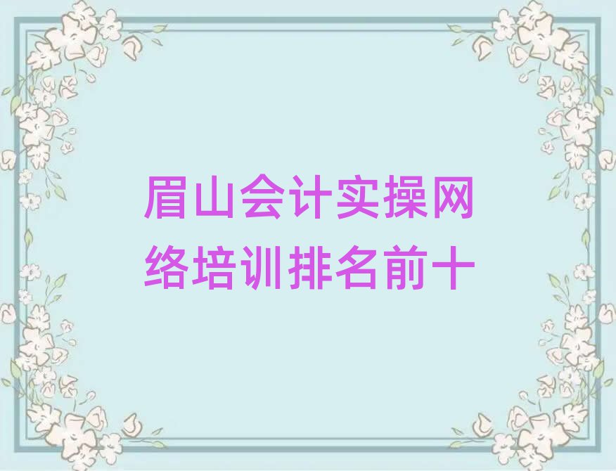 üɽӋپW(wng)j(lu)Ӗ(xn)ǰʮ