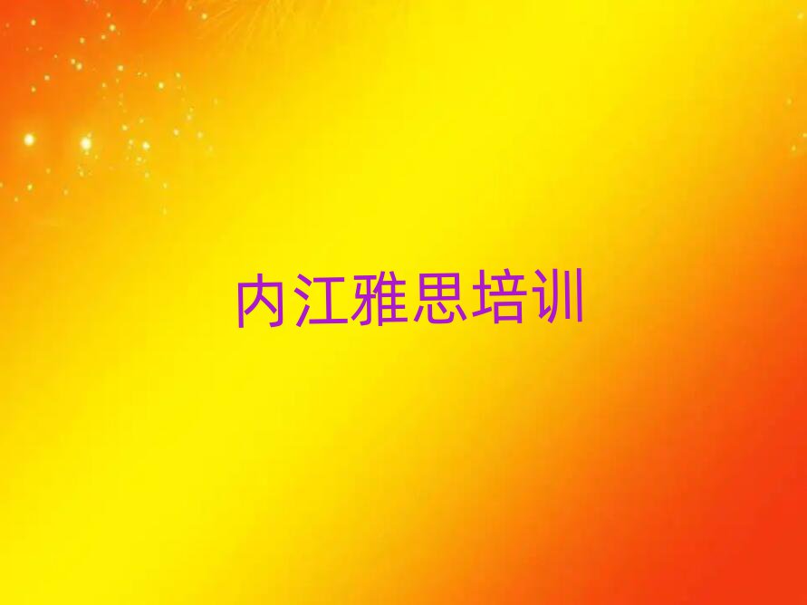 2025Ŀǰ^õă(ni)˼ӖC