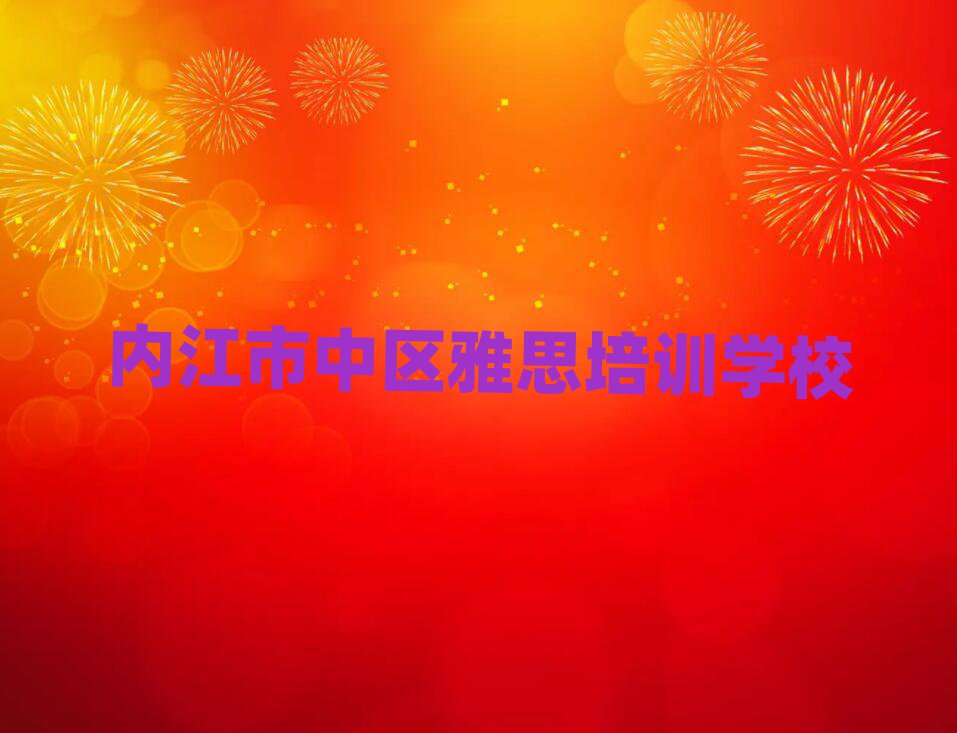 2025Ŀǰ^õă(ni)˼ӖC
