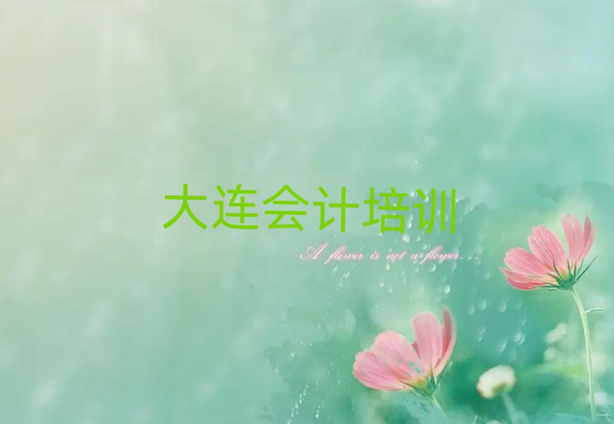 B݅^(q)W(xu)ӋĂW(xu)У^ʮҎ(gu)