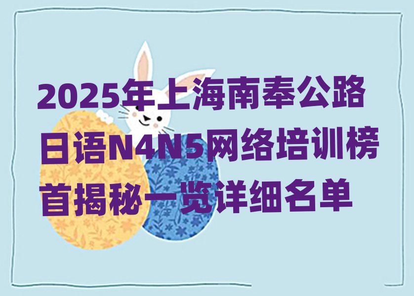 2025ϺϷ·Z(y)N4N5W(wng)j(lu)Ӗ(xn)׽һ[Ԕ(x)