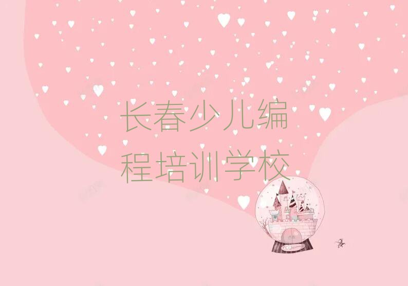 L(zhng)كӖ(xn)W(xu)У