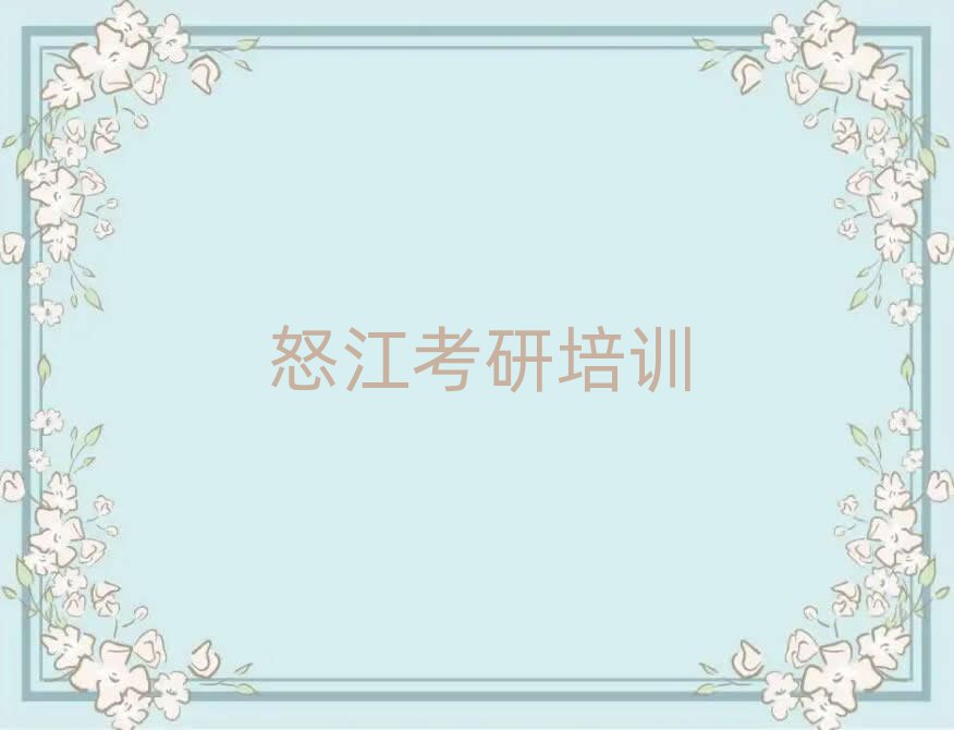 W(xu)