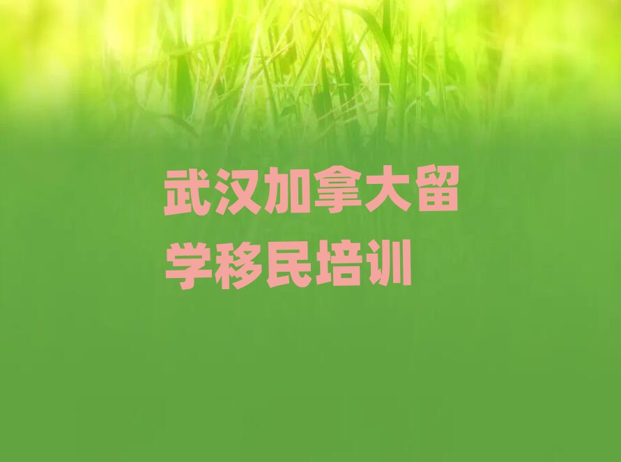 hS^(q)ôW(xu)н