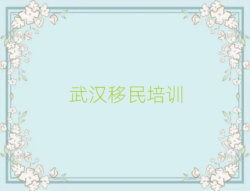 ôW(xu)