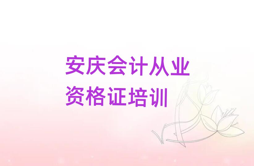 c(hu)Ӌ(j)ĘI(y)YCW(xu)Уַΰһ[