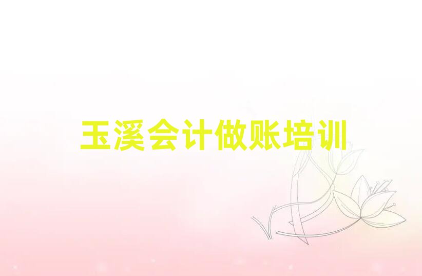 Ϫ(hu)Ӌ(j)~W(wng)j(lu)Ӗ(xn)ڱа]