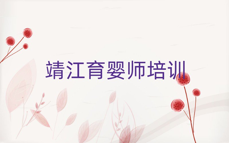 Ʌ^(q)뎟ӖWУ