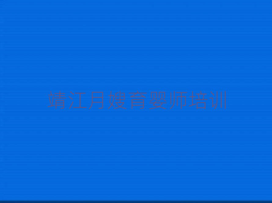 ɩ뎟