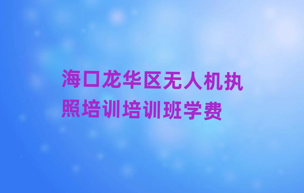 A^(q)o(w)˙C(j)(zh)Ӗ(xn)Ӗ(xn)W(xu)M(fi)