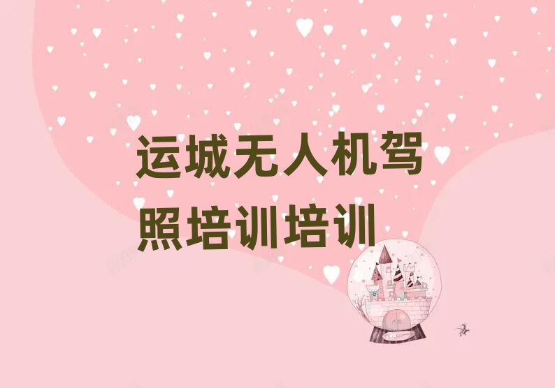 o˙C{Ӗ