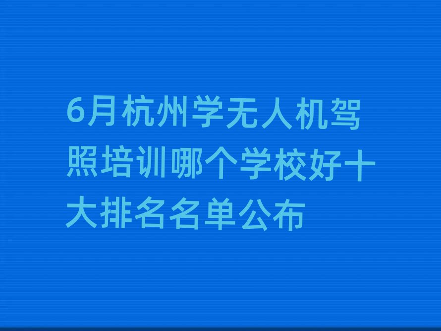 ݟo(w)˙C(j){Ӗ(xn)Ӗ(xn)W(xu)У