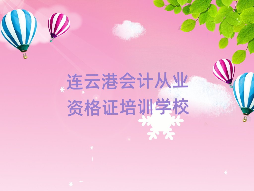 BƸیW(xu)Ӌ(j)ĘI(y)YCΰ׳t