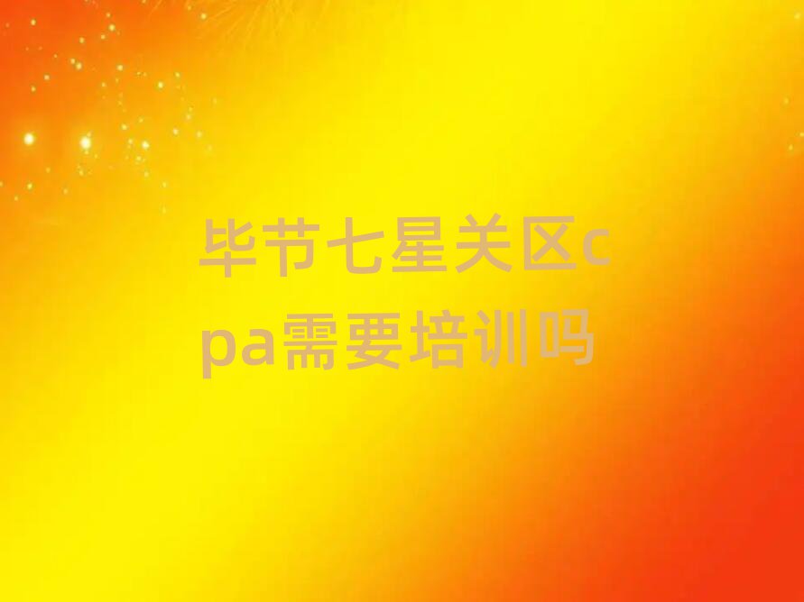 (ji)P(gun)^(q)cpaҪӖ(xn)