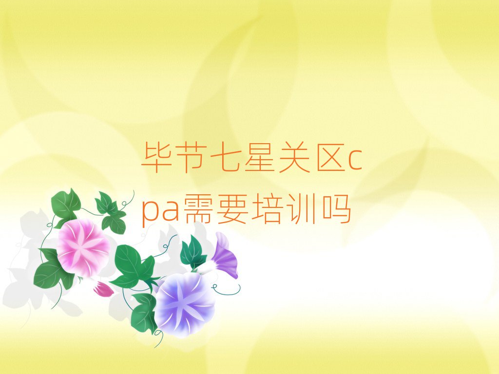 (ji)P(gun)^(q)cpaҪӖ(xn)