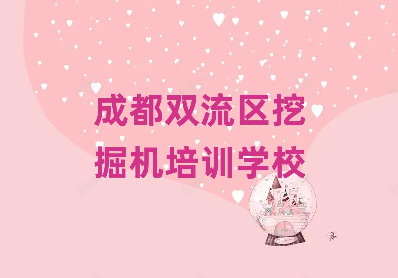 ɶp^(q)ھCӖ