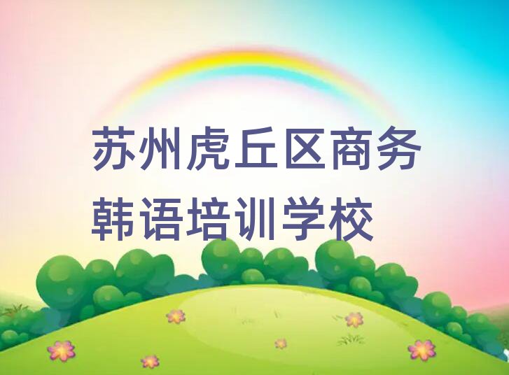 Kݻ^(q)W(xu)̄(w)nZĂW(xu)Уð׽չһ[