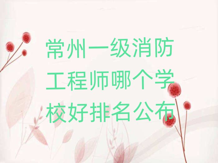 һ̎ĂW(xu)У