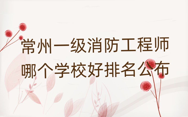 һ̎Ӗ(xn)W(xu)У